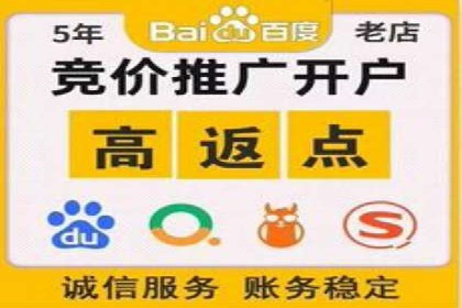 社交平台信息流推广策略：实战案例分享